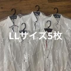 狼月堂店主様専用　ワイシャツ　長袖　5枚セット　5枚組のサムネイル