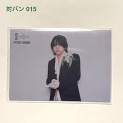 Mrs. GREEN APPLE 対バン フォトカ 015 大森元貴 - メルカリ
