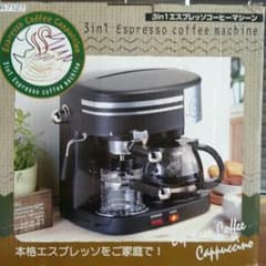 あやぴ様☆専用ページのサムネイル