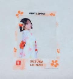 鎮西寿々歌 浴衣 クリアカード 夏祭り ラボセ FRUITSZIPPER - メルカリ