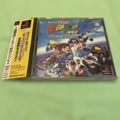미니 사구 폭주 형제 레츠 & 고 (PS1)