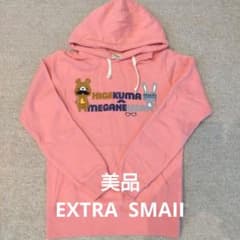 ■超美品LAUNDRYパーカーSS■のサムネイル