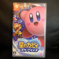 星のカービィ スターアライズのサムネイル