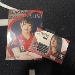 ダーツバレル　DIAMOND MAX いわお小鈴選手のクリアファイル付きのサムネイル