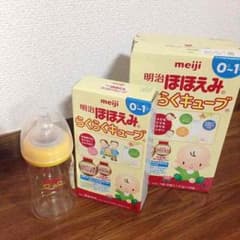 哺乳瓶とほほえみセットのサムネイル