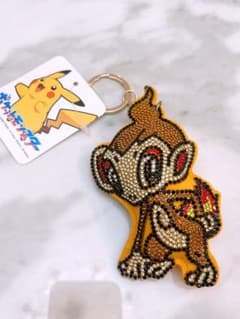ポケモン ヒコザル キーホルダーのサムネイル