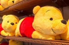 プーさん　"特大"ぬいぐるみ　抱き枕のサムネイル