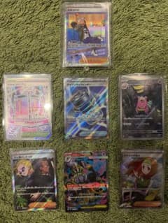 ポケモンカード ar sr sar まとめ売り 7枚セット - メルカリ
