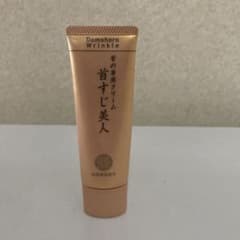 ドモホルンリンクル　首すじクリームのサムネイル