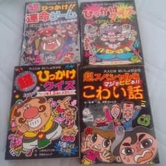 大人には内緒だよシリーズのサムネイル