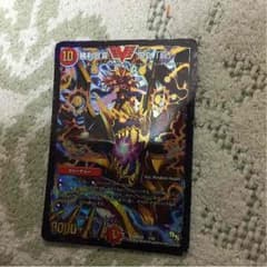デュエルマスターズのサムネイル