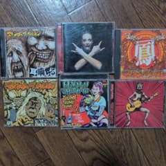 耳噛じる他/マキシマム ザ ホルモンCD 全6点廃盤あり - メルカリ