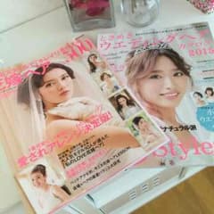 ウェディングヘア雑誌のサムネイル
