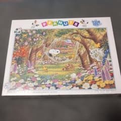 廃盤 レア 未開封 スヌーピー パズル 1000ピース 森のひととき アポロ