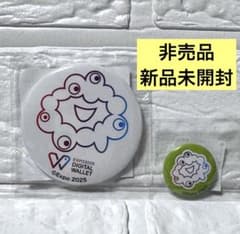 非売品】大阪関西万博 ミャクミャクチャレンジ ミャクミャク缶