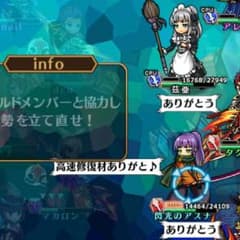専用のサムネイル