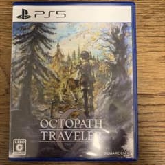 PS5 オクトパストラベラー0