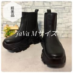 JaVa ジャバコラボ 厚底ソール サイドゴアショートブーツ ブラック Mサイズのサムネイル