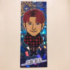 中務裕太 Turn Back Time ステッカーのサムネイル