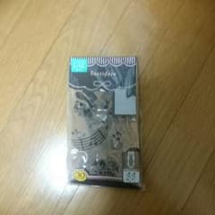 ちー様専用のサムネイル