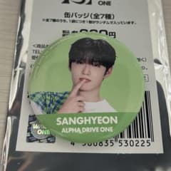 ALPHA DRIVE ONE SANGHYEON 缶バッジのサムネイル
