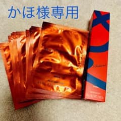 30gポーラPOLA リンクルショットメディカルセラムN 新品未使用 おまけつきのサムネイル