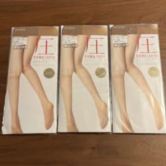 ATSUGI 圧 引き締め ひざ下丈 ストッキング 3足セットのサムネイル