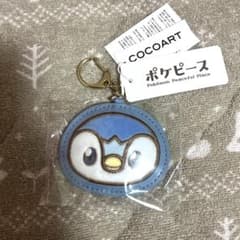 ポケピース ポッチャマ ふわふわキーホルダーのサムネイル