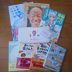.LIVEグッズセットのサムネイル