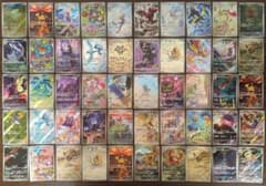 ポケモンカード AR 50枚 まとめ売り - メルカリ