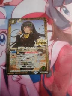 バトスピ [学園制服]セイクレア・メトゥーム リバイバル シークレット