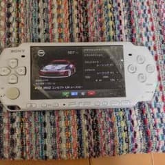 くまもんさん専用のサムネイル