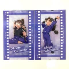 m56709705170_1.jpg?1755184189