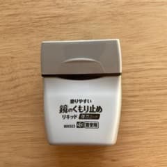 鏡のくもり止めリキッド 強力コートのサムネイル