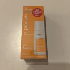プロアクティブ薬用UVローションA 30ml☆*:.。のサムネイル