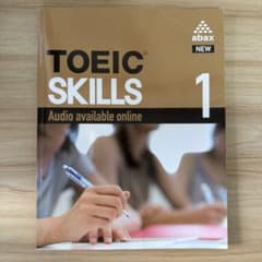 TOEIC SKILLS 1のサムネイル