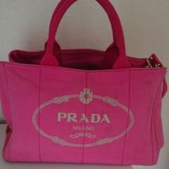 PRADA プラダ カナパのサムネイル