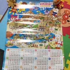 アンパンマンカレンダーのサムネイル