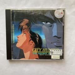 CITY HUNTER THE SECRET SERVICE CDのサムネイル