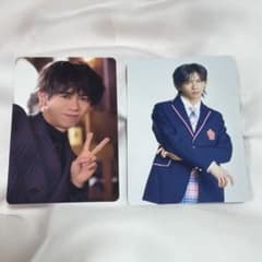 초특급 료가 트레카
