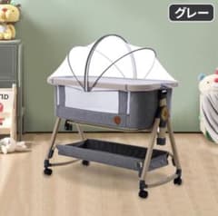 ベビーベッドのサムネイル