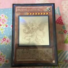 銀河眼の光子竜 フォトンサンクチュアリ セットのサムネイル