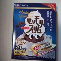 モリモリスリム 75g (30包)のサムネイル
