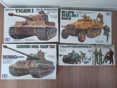 タミヤ 1/35 ドイツ軍戦車等 5点セットのサムネイル