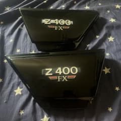 z400fx 純正サイドカバーのサムネイル