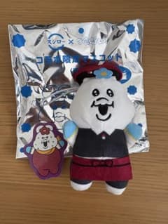 スシロー可哀想に！コラボ　んぽちゃむのサムネイル
