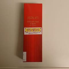 アスタリフト 洗顔料のサムネイル
