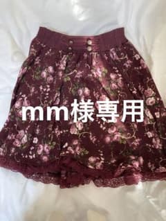 アクシーズファム 花柄スカートのサムネイル