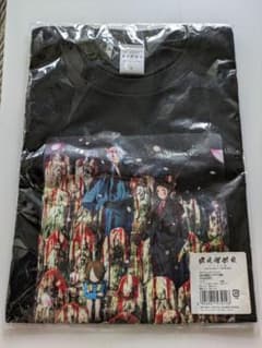 【新品】映画　鬼太郎誕生 ゲゲゲの謎　グラフィックTシャツ　フリーサイズのサムネイル