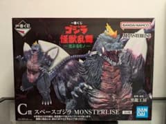 バンダイ スペースゴジラ MONSTERLISE C賞のサムネイル